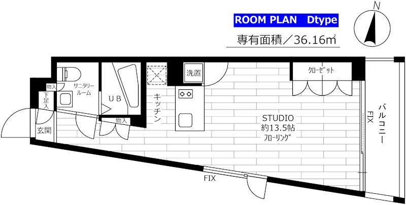 間取画像