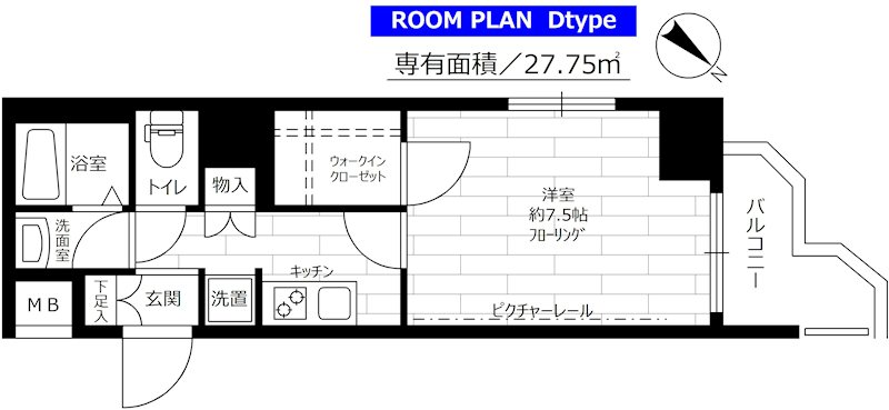 間取画像