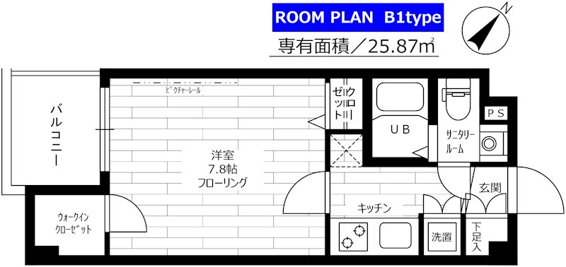 間取画像