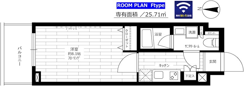 間取画像