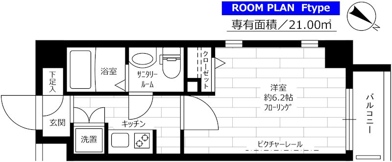 間取画像