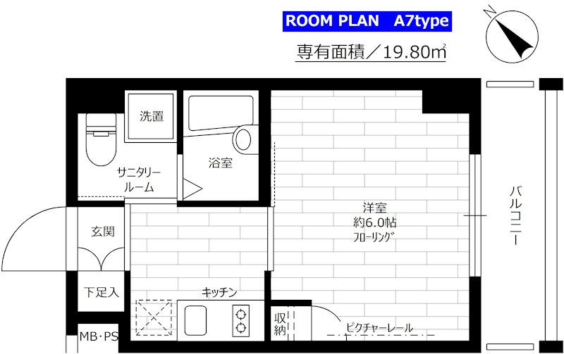 間取画像