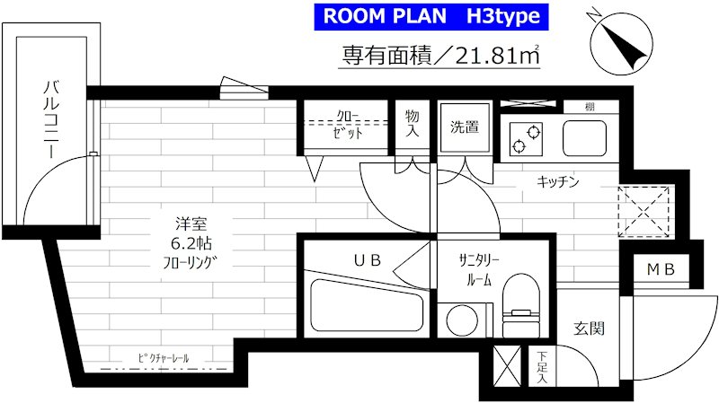 間取画像
