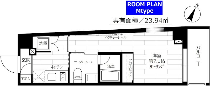 間取画像