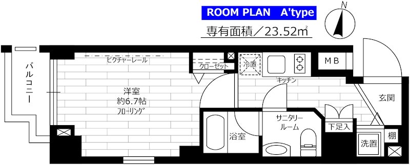 間取画像