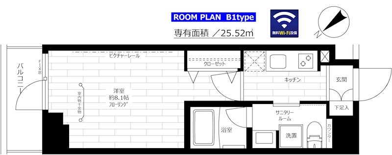 間取画像