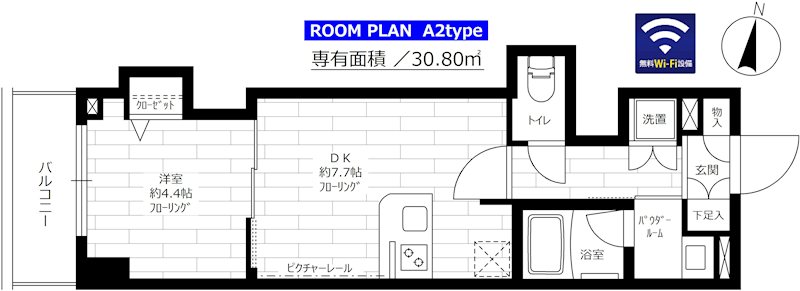 間取画像
