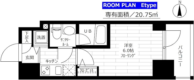 間取画像