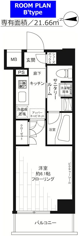 間取画像