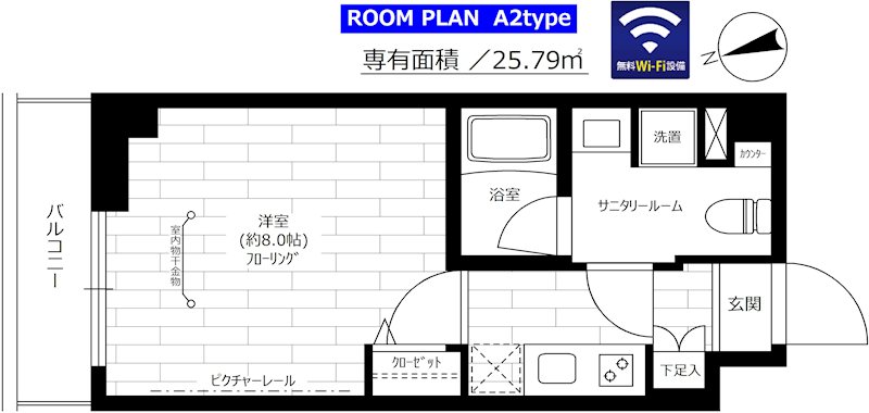間取画像