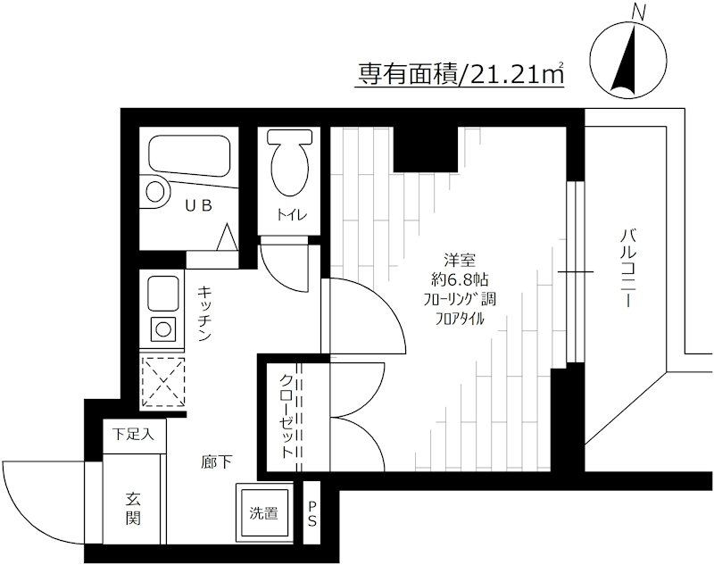 間取画像