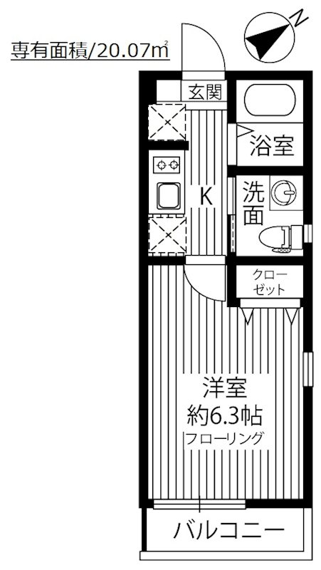 間取画像