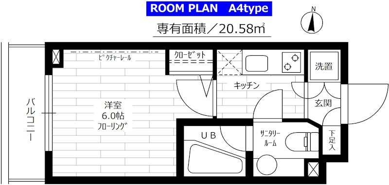 間取画像