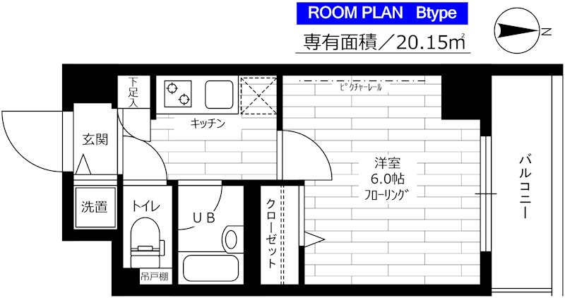 間取画像