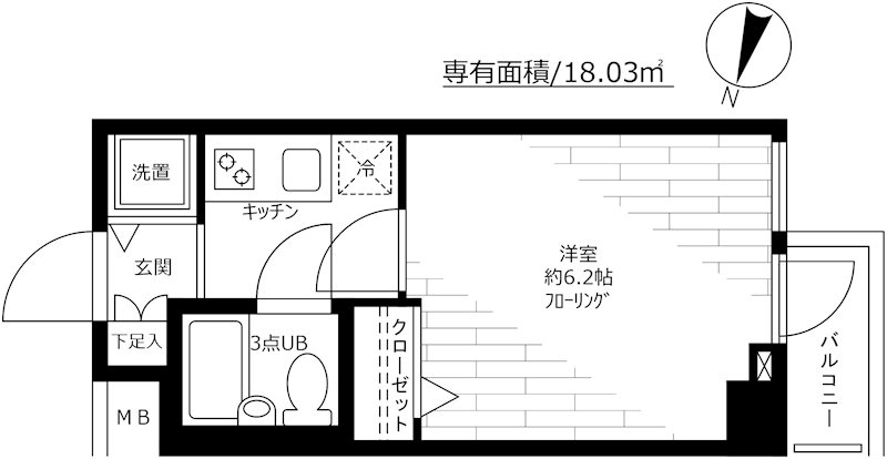 間取画像