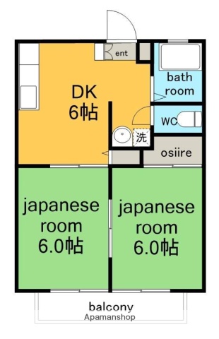 *